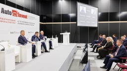 Стратегический диалог для автопрома: в Санкт-Петербурге пройдет форум AutoInvest-2025