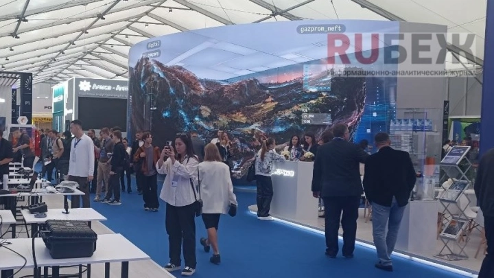 В Тюмени начал работу промышленно-энергетический форум TNF 2025