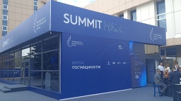 Завершился первый день TNF 2025 в Тюмени: RUБЕЖ подвел итоги