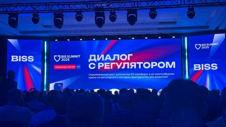 Сбер разрабатывает продукты кибербезопасности своими командами до 25 человек и внешними вендорами