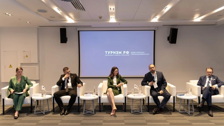 ВНУТРИ.РФ: ставка на туризм