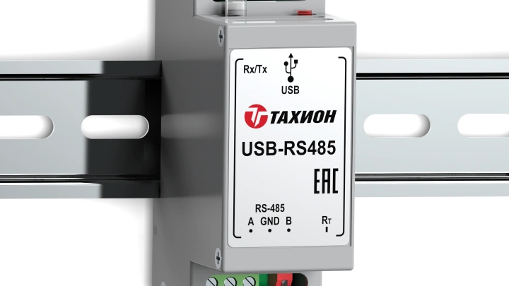 Тахион представила новый преобразователь интерфейса USB-RS485 с гальванической изоляцией