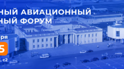 МАИФ