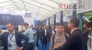Журнал RUБЕЖ подвел итоги промышленно-энергетического форума TNF 2025 в Тюмени