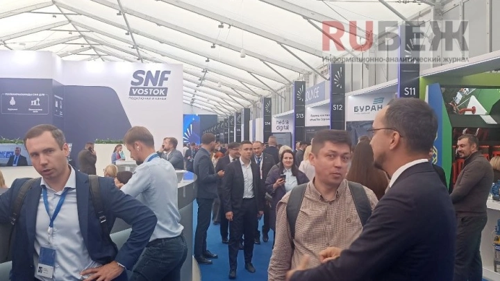 Журнал RUБЕЖ подвел итоги промышленно-энергетического форума TNF 2025 в Тюмени