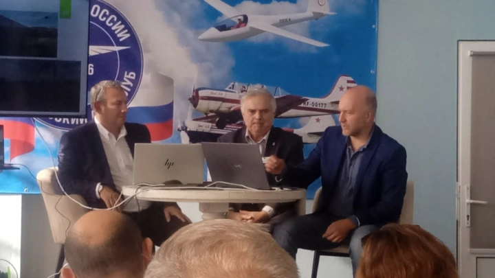 Радары, РЭБ и сети: в Подмосковье представили комплексный подход к защите от дронов