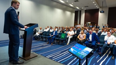 Seymartec digital. Цифровая трансформация в горно-металлургической отрасли — 2025