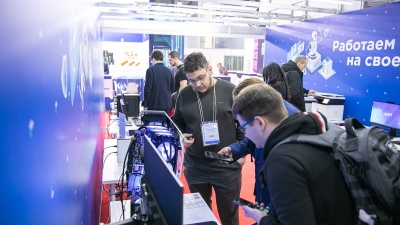 Электроника России 2025