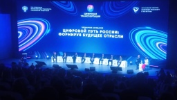 Виталий Савельев: «Россия формирует правовую базу для масштабного внедрения беспилотного транспорта»