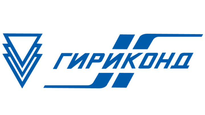 В Санкт-Петербурге стартовала конференция «Гириконд Экспо 2025»