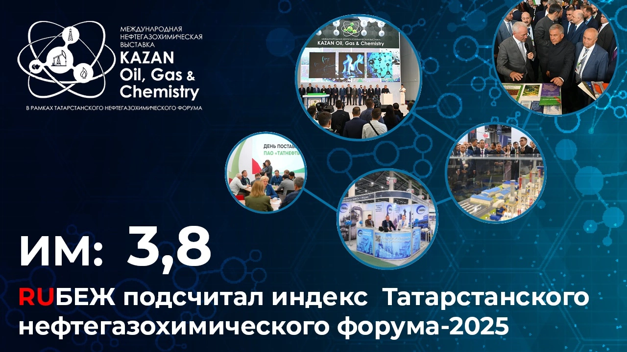 Стабильность — признак ТНФ. По-прежнему.