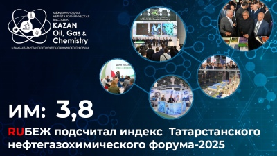 Стабильность — признак ТНФ. По-прежнему.