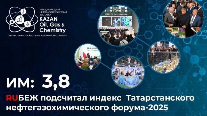 Стабильность — признак ТНФ. По-прежнему.