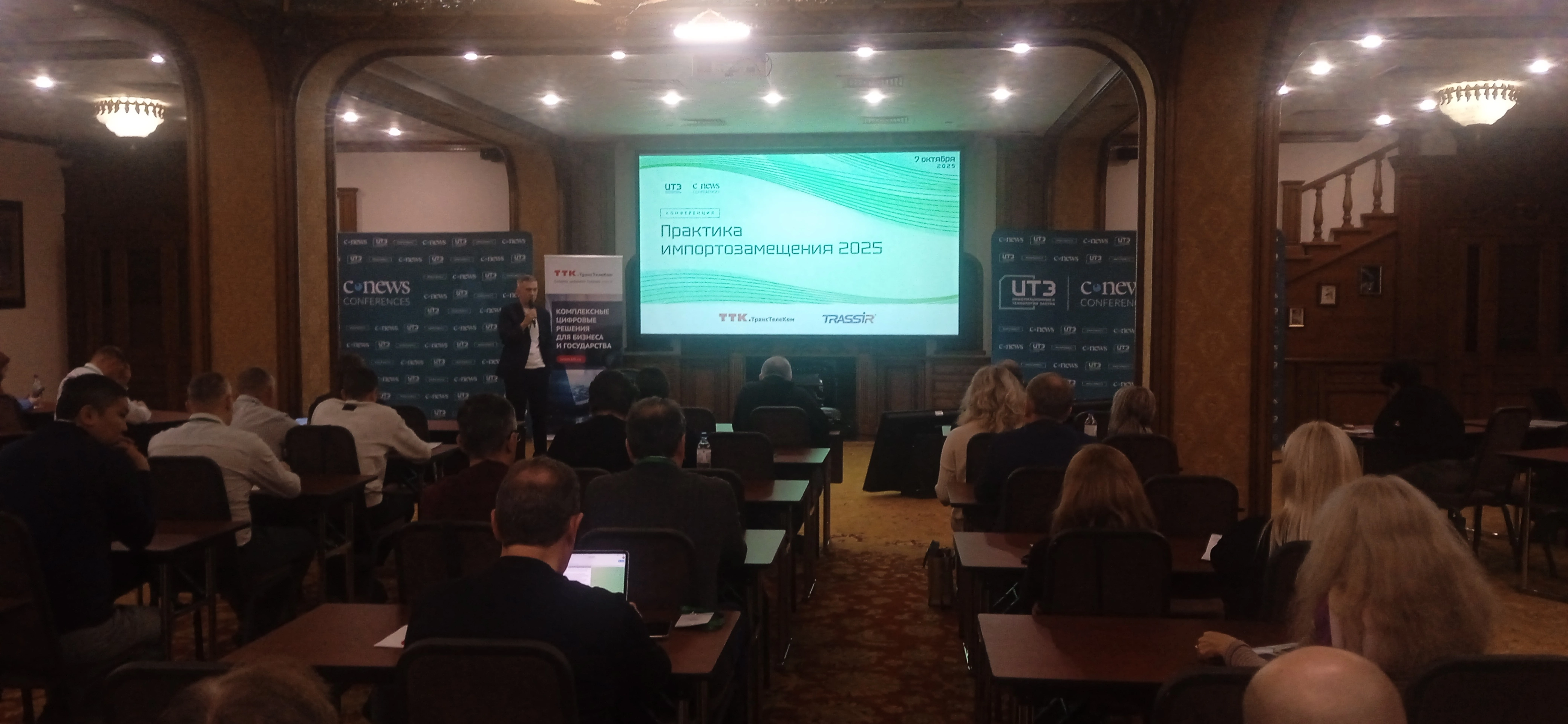 «Импортовозвращение» не состоится: эксперт оценил перспективы западных IT-решений в России