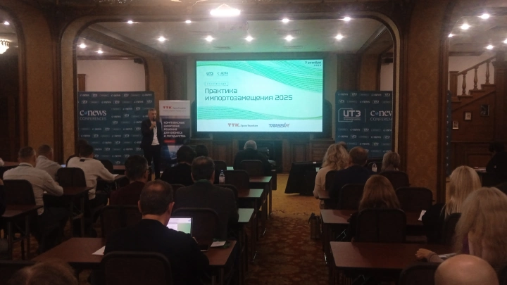 «Импортовозвращение» не состоится: эксперт оценил перспективы западных IT-решений в России