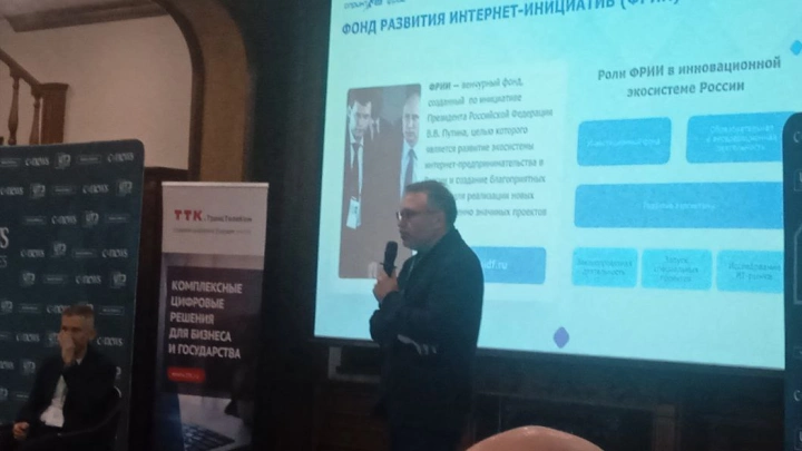 Эксперт ФРИИ: импортозамещение как драйвер роста исчерпывается, стране нужно технологическое лидерство