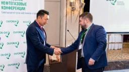 Нефтегазшельф
