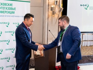 Нефтегазшельф