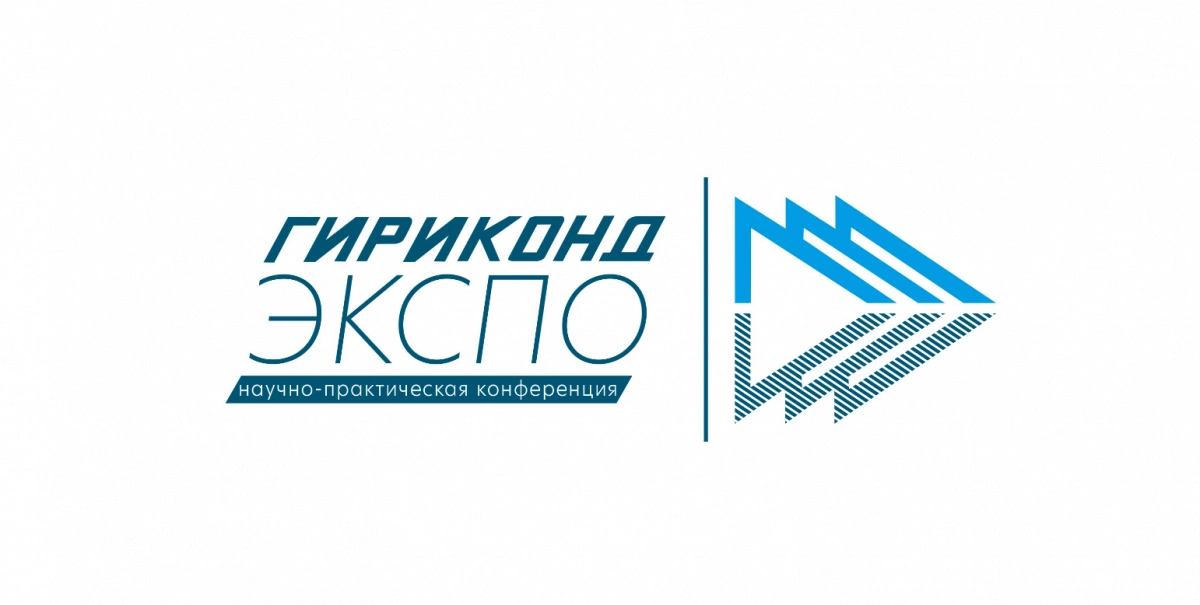 Более 180 промышленных холдингов обсудили будущее российской электроники