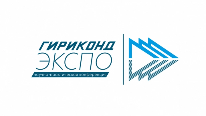 Более 180 промышленных холдингов обсудили будущее российской электроники