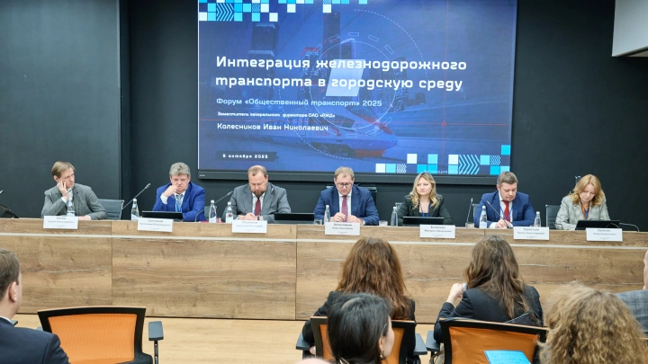 На Форуме «Общественный транспорт 2025» определили вектор развития городского транспорта России
