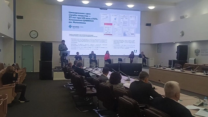 «Гранч» представила на Угольном конгрессе систему точного позиционирования для шахт