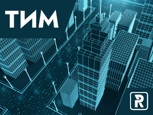ТИМ