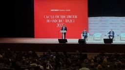 Кремль поднял вопрос безопасности: на Съезде специалистов по охране труда обсудили новые требования к промышленным предприятиям
