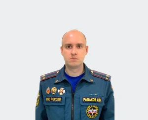 Иван Рыбаков: «СП 484.1311500.2020 Изменение №1»