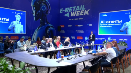 Индекс E-Retail Week 2025 — 4,5. Российский ритейл сделал ставку на искусственный интеллект и китайский рынок