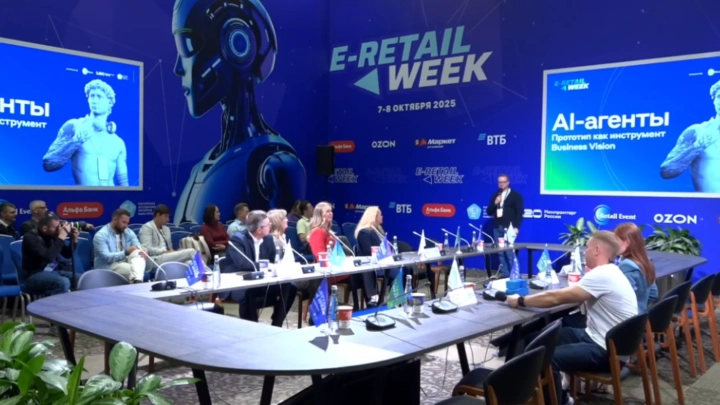 Индекс E-Retail Week 2025 — 4,5. Российский ритейл сделал ставку на искусственный интеллект и китайский рынок