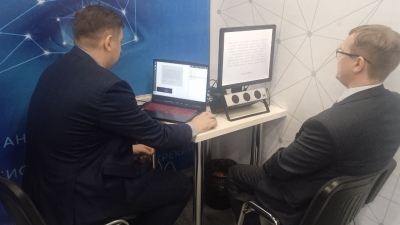 250 измерений в секунду: как работает полиграф на основе отслеживания взгляда