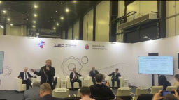 На выставке «Российский промышленник» состоялась сессия «Комплексная безопасность промышленных объектов»