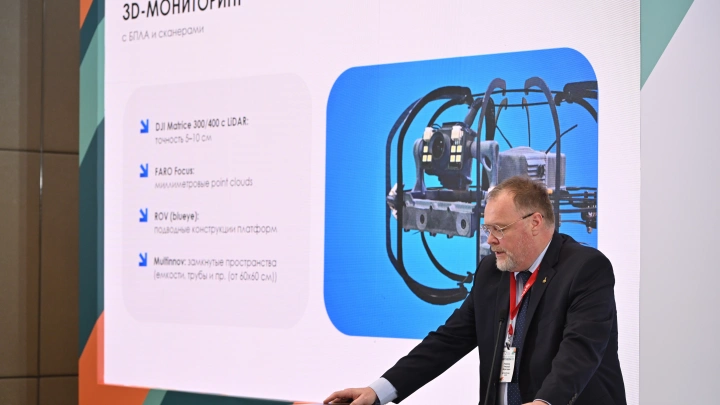 Технологии проактивного контроля повысили безопасность на морских месторождениях