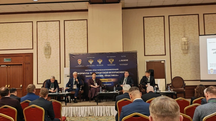 Марина Жарикова: профстандарты помогут решить кадровый кризис в транспортной безопасности