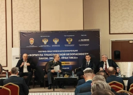 Владимир Черток обозначил ключевые вызовы транспортной безопасности