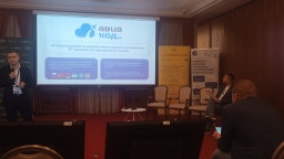 «Авиакод» представил систему саморегистрации багажа с 3D-идентификацией чемодана