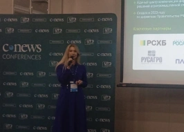 Единая платформа «Агропорт» объединит более 800 цифровых решений для аграриев