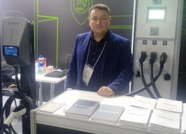 Российская компания E-PROM представила на Parking Russia новую зарядную станцию