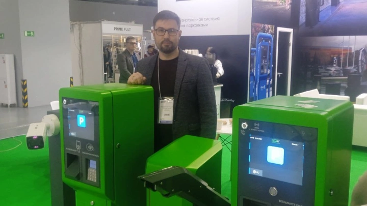 «Паркит» представил на Parking Russia безбилетные парковочные системы