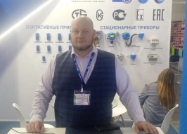 «МИРАКС» представил комплекс промышленной безопасности с отслеживанием персонала