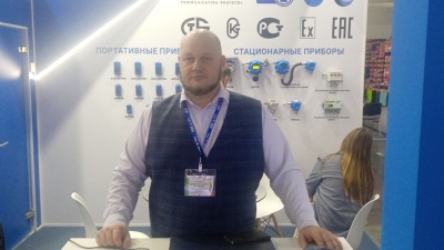 «МИРАКС» представил комплекс промышленной безопасности с отслеживанием персонала