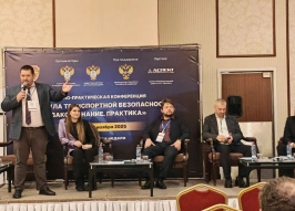 «Титан» представил систему управления сотрудниками, обеспечивающих безопасность РЖД