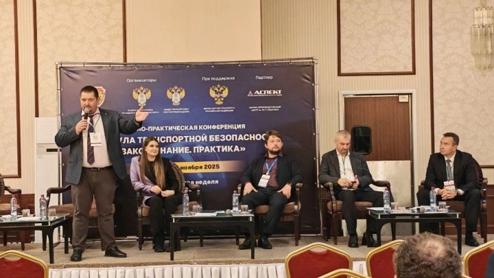 «Титан» представил систему управления сотрудниками, обеспечивающих безопасность РЖД