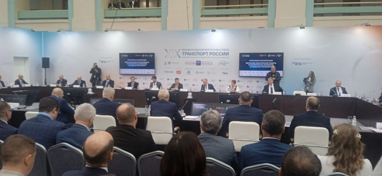 В России установлено 673 запретные зоны для защиты от беспилотников