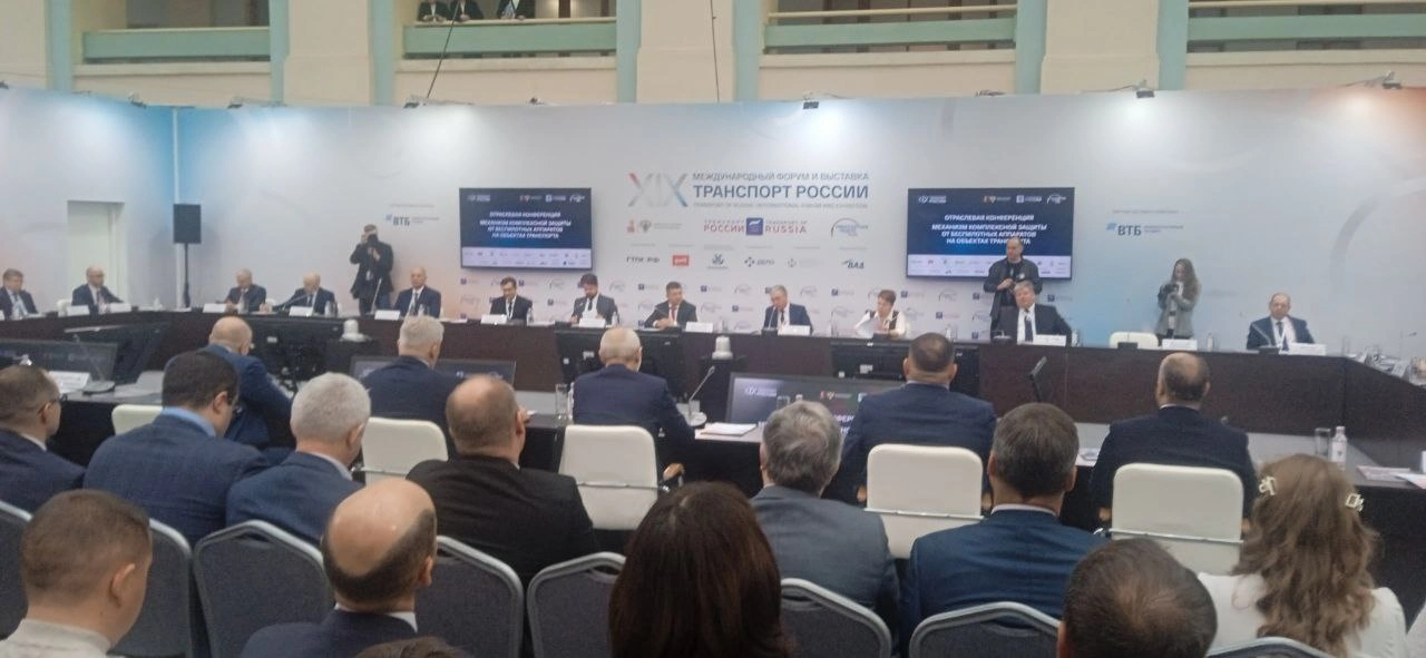 Система оповещения о дронах от Минтранса: запуск через 2 недели