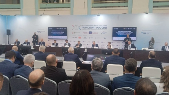 Система оповещения о дронах от Минтранса: запуск через 2 недели