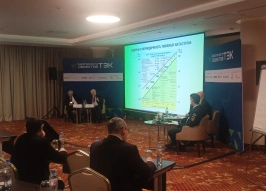 Объектовый подход к защите ТЭК устарел, заявил эксперт на отраслевой конференции