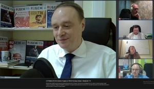 В прямом эфире проходит экспертная дискуссия о трансформации рынка систем безопасности