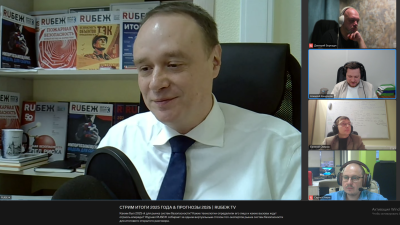 В прямом эфире проходит экспертная дискуссия о трансформации рынка систем безопасности